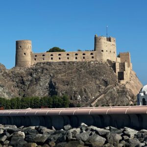 Full-Day Muscat City Tour
